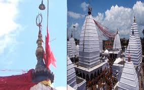 baidhtanath